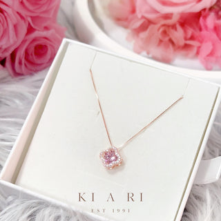 Kyung Mi Four Leaf Clover Necklace (Rose Gold)🍀