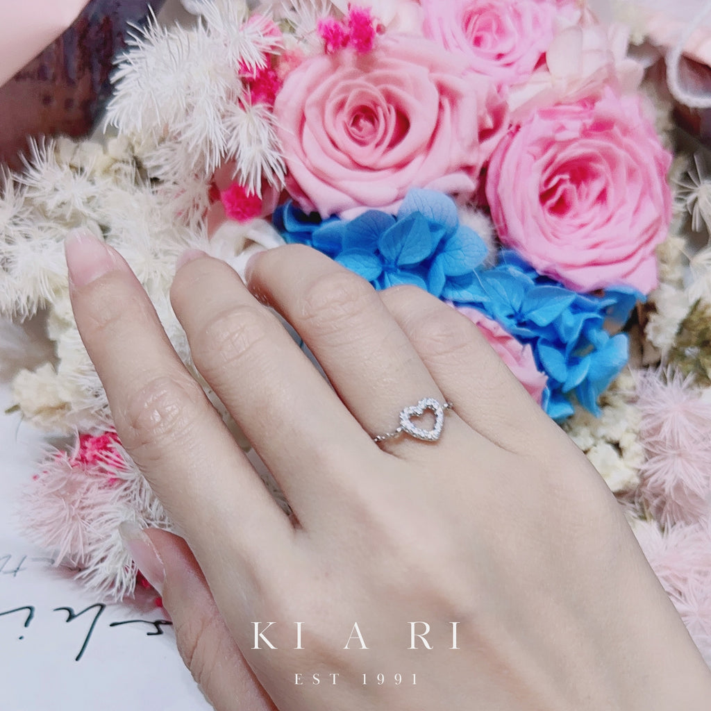 Areum Hollow Heart Adjustable Ring ♡