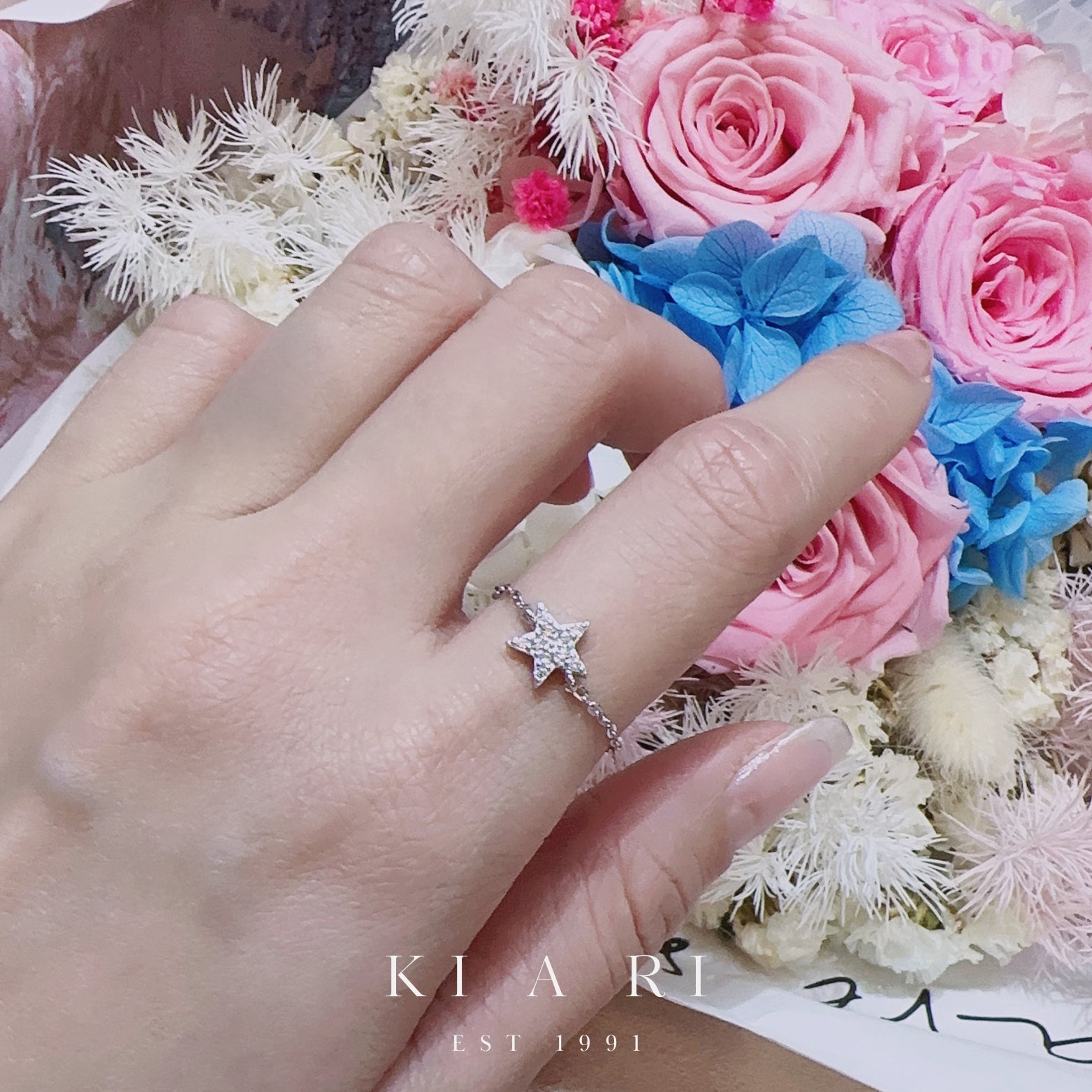 Areum Star Adjustable Ring ⭐