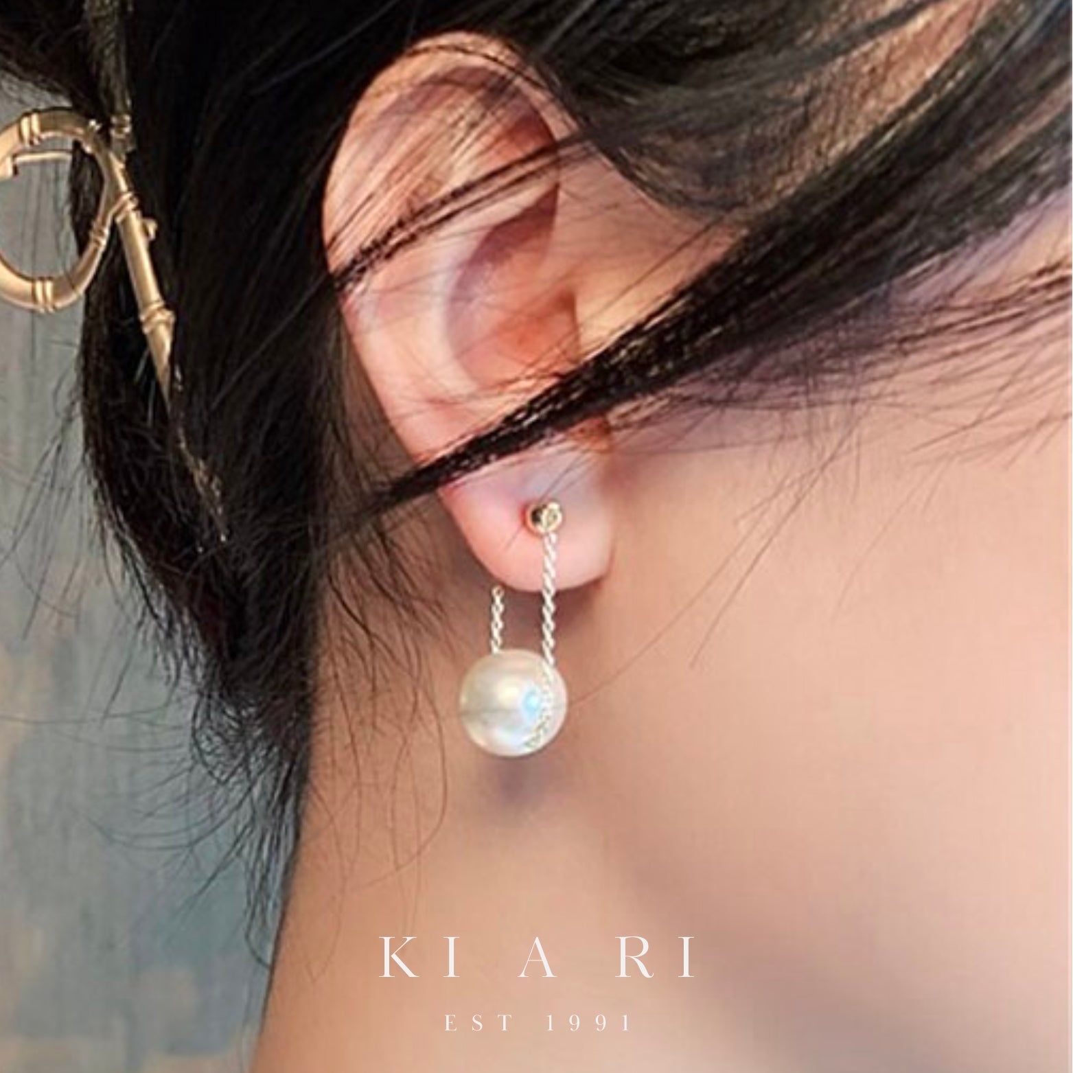 Jinju Dangling Pearl Earrings 🐚